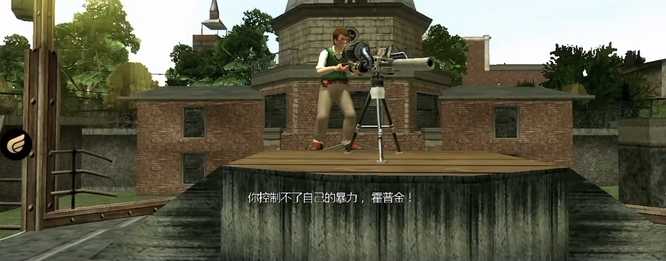 恶霸鲁尼要塞突击攻略_http://www.abetid.com_游戏攻略_第8张