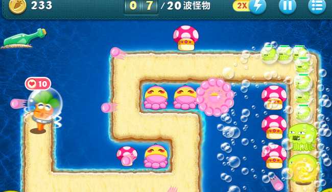 保卫萝卜1深海第9关攻略_游戏攻略_第5张_ab游戏 保卫萝卜1深海第9关攻略_http://www.abetid.com_游戏攻略_第5张