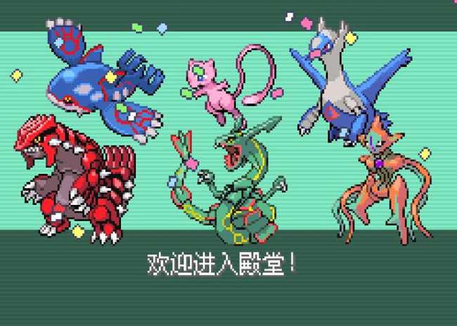 漆黑的魅影精灵选择指南_http://www.abetid.com_游戏攻略_第2张