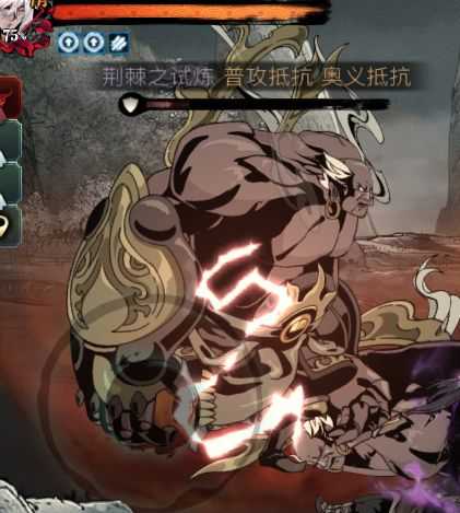 影之刃3荆棘试炼攻略分享_游戏攻略_第1张_ab游戏 影之刃3荆棘试炼攻略分享_http://www.abetid.com_游戏攻略_第1张