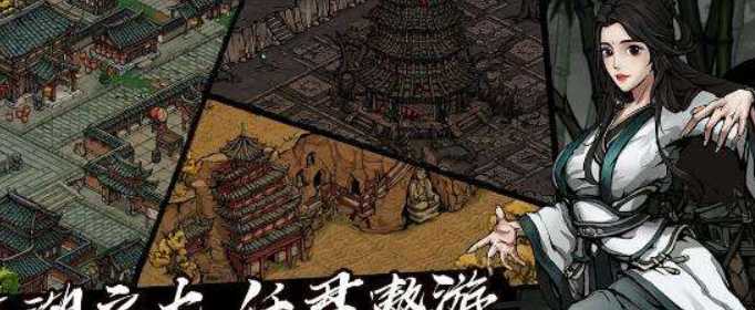 烟雨江湖少林寺偷秘籍任务攻略_游戏攻略_第1张_ab游戏 烟雨江湖少林寺偷秘籍任务攻略_http://www.abetid.com_游戏攻略_第1张