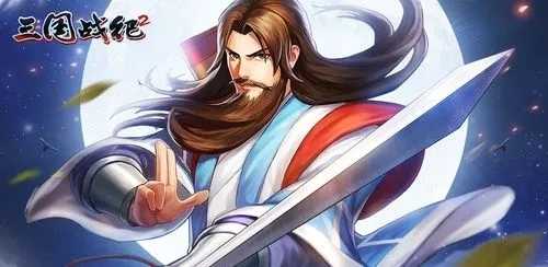 三国战纪2中隐藏人物的选择方法_http://www.abetid.com_游戏攻略_第1张