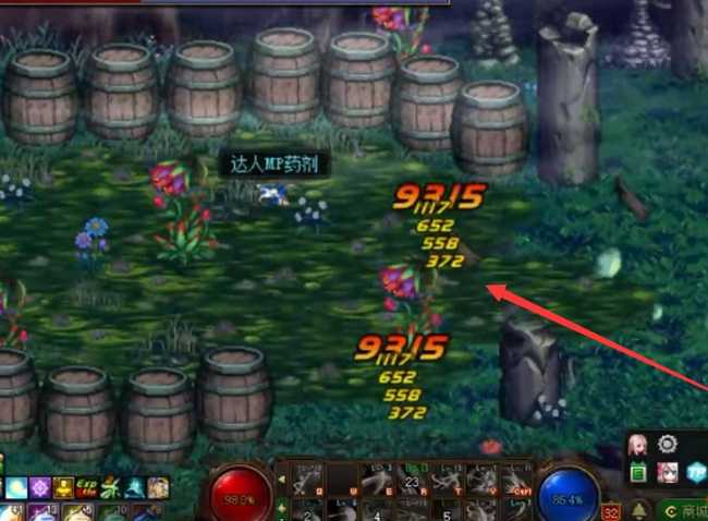 dnf月之光芒获取方法_http://www.abetid.com_游戏攻略_第1张