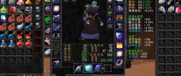 wow斯坦索姆钥匙获取攻略_http://www.abetid.com_游戏攻略_第3张