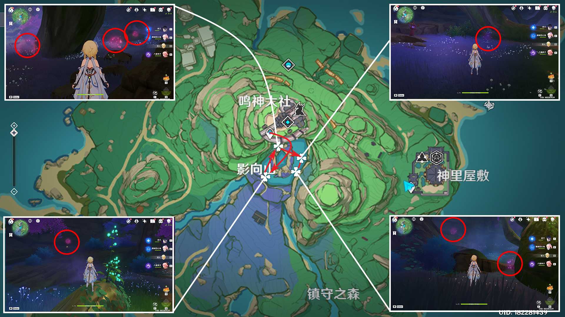 原神绯樱绣球收集路线指南_游戏攻略_第5张_ab游戏 原神绯樱绣球收集路线指南_http://www.abetid.com_游戏攻略_第5张