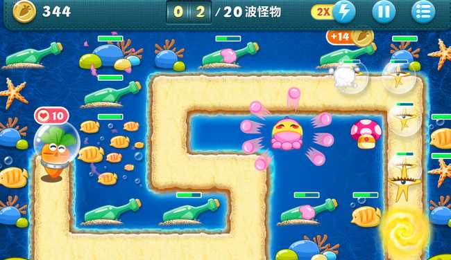 保卫萝卜1深海第9关攻略_游戏攻略_第3张_ab游戏 保卫萝卜1深海第9关攻略_http://www.abetid.com_游戏攻略_第3张