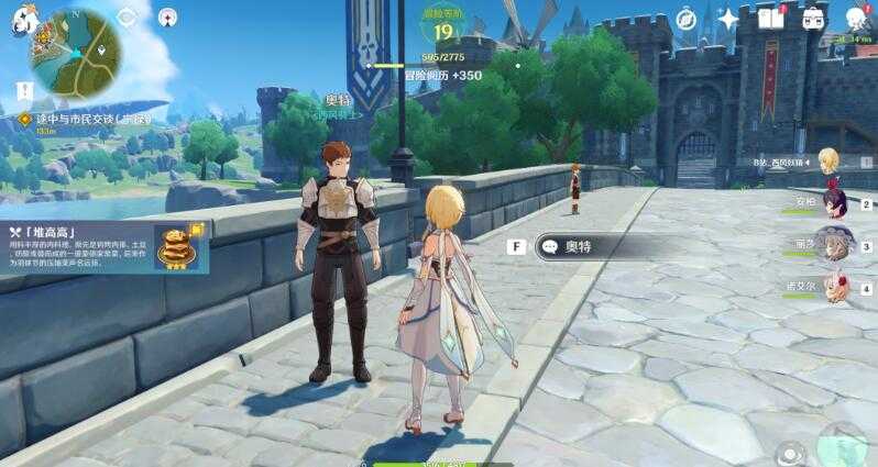 原神风魔龙隐藏任务揭秘_游戏攻略_第1张_ab游戏 原神风魔龙隐藏任务揭秘_http://www.abetid.com_游戏攻略_第1张