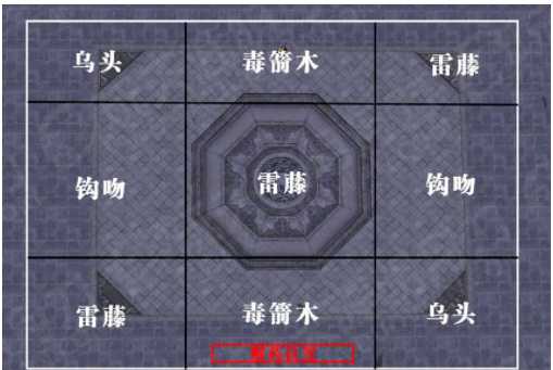 天涯明月刀126副本攻略_游戏攻略_第6张_ab游戏 天涯明月刀126副本攻略_http://www.abetid.com_游戏攻略_第6张