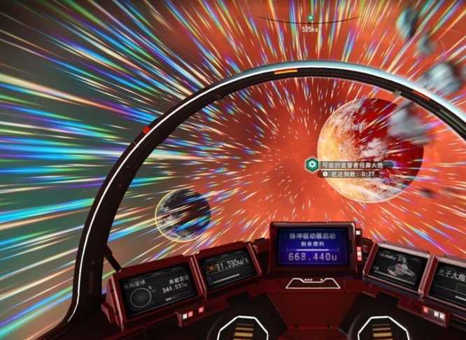 无人深空曲速飞行操作技巧_http://www.abetid.com_游戏攻略_第4张