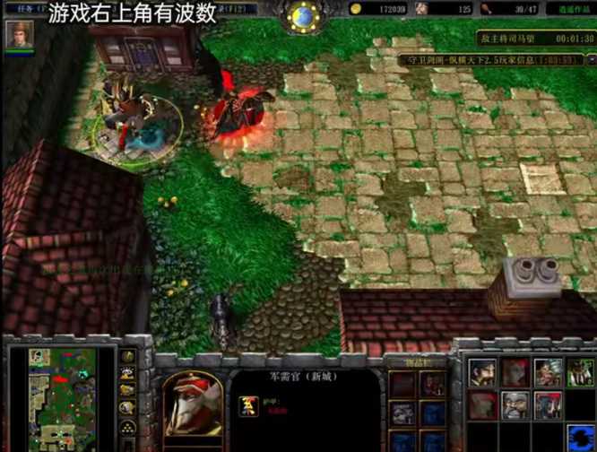 wow守卫剑阁通关攻略_http://www.abetid.com_游戏攻略_第4张