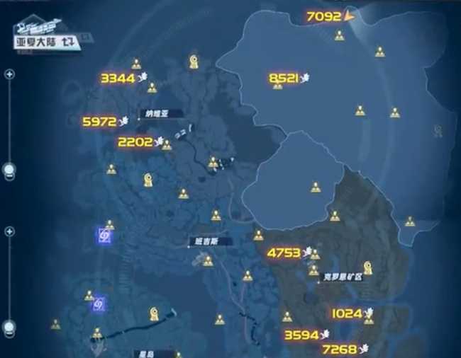 幻塔车密码解密攻略_http://www.abetid.com_游戏攻略_第2张