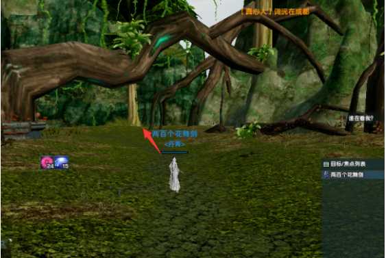 剑网3烛龙殿乌蒙贵开门攻略_游戏攻略_第3张_ab游戏 剑网3烛龙殿乌蒙贵开门攻略_http://www.abetid.com_游戏攻略_第3张