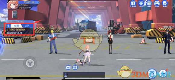 神俑降临全攻略_http://www.abetid.com_游戏攻略_第5张