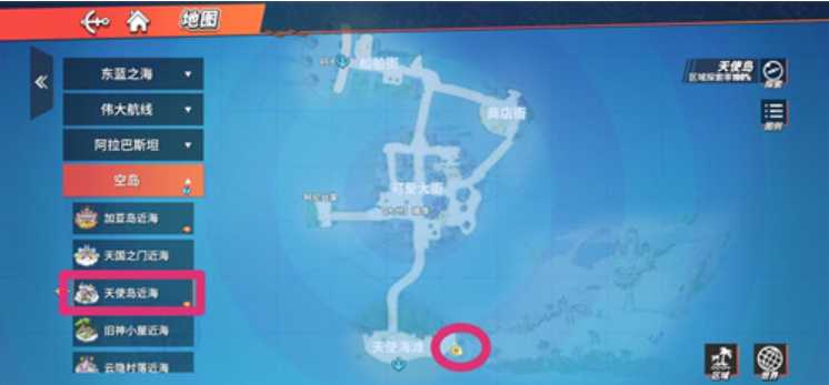 航海王热血航线藏宝图位置一览_http://www.abetid.com_游戏攻略_第12张
