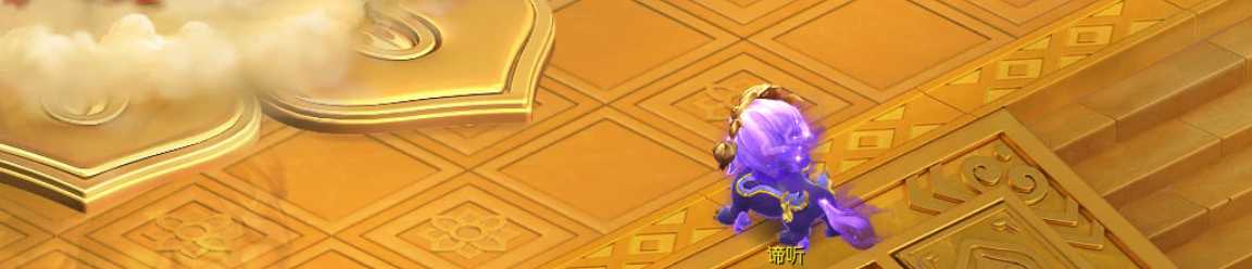 梦幻西游六耳猕猴任务攻略_http://www.abetid.com_游戏攻略_第1张