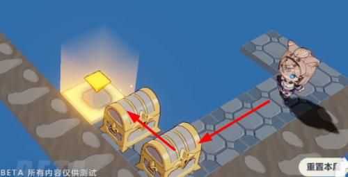 崩坏3求生探索第九关攻略_http://www.abetid.com_游戏攻略_第12张