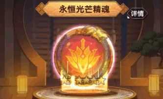 拳皇觉醒免费钻石获取方法_http://www.abetid.com_游戏攻略_第2张