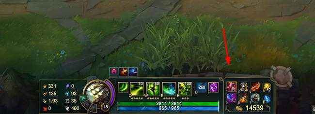 LOL剑圣特效流出装攻略_http://www.abetid.com_游戏攻略_第2张