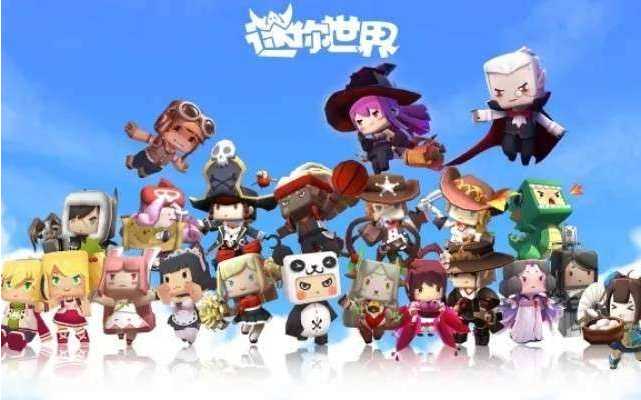 迷你世界坦克制造方法分享_http://www.abetid.com_游戏攻略_第1张
