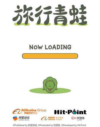 旅行青蛙将推出官方中文版_http://www.abetid.com_游戏攻略_第2张