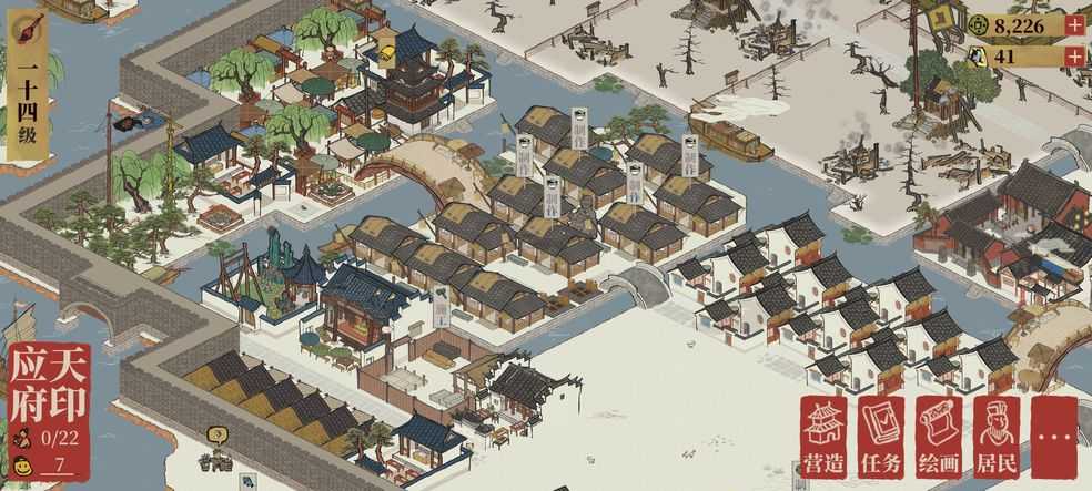 江南百景图井水获取全攻略_http://www.abetid.com_游戏攻略_第1张