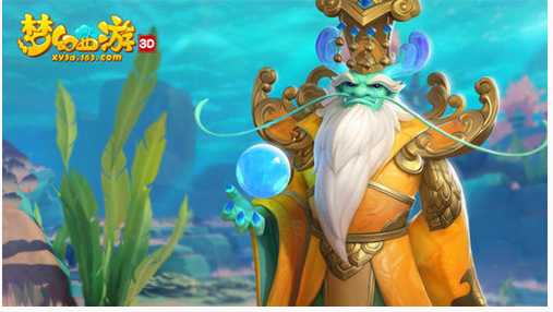 梦幻西游三维版琉璃宿怨副本攻略_http://www.abetid.com_游戏攻略_第1张