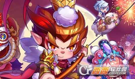 天天酷跑劳动小能手获取方法_http://www.abetid.com_游戏攻略_第1张