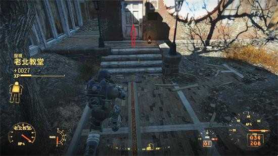 辐射4自由之路攻略_http://www.abetid.com_游戏攻略_第4张