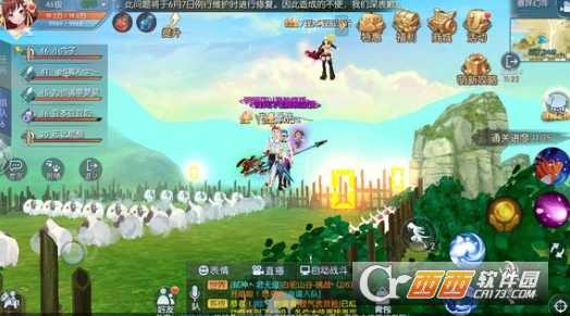 武林外传手游模拟器兼容性分析_游戏攻略_第1张_ab游戏 武林外传手游模拟器兼容性分析_http://www.abetid.com_游戏攻略_第1张