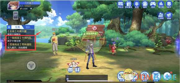 神俑降临全攻略_http://www.abetid.com_游戏攻略_第6张