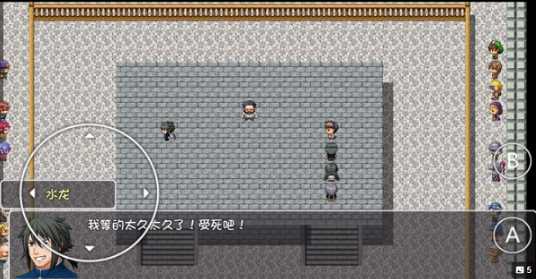 大千世界武道大会攻略_游戏攻略_第2张_ab游戏 大千世界武道大会攻略_http://www.abetid.com_游戏攻略_第2张