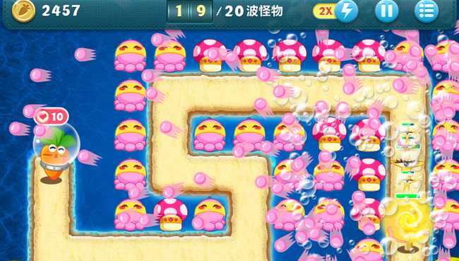 保卫萝卜1深海第9关攻略_游戏攻略_第8张_ab游戏 保卫萝卜1深海第9关攻略_http://www.abetid.com_游戏攻略_第8张