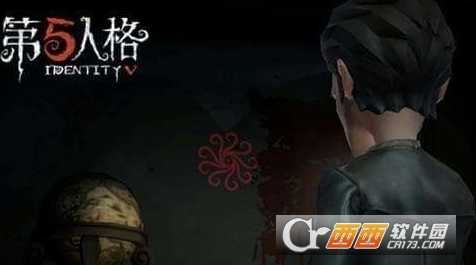 第五人格记忆珍宝概率解析_http://www.abetid.com_游戏攻略_第1张