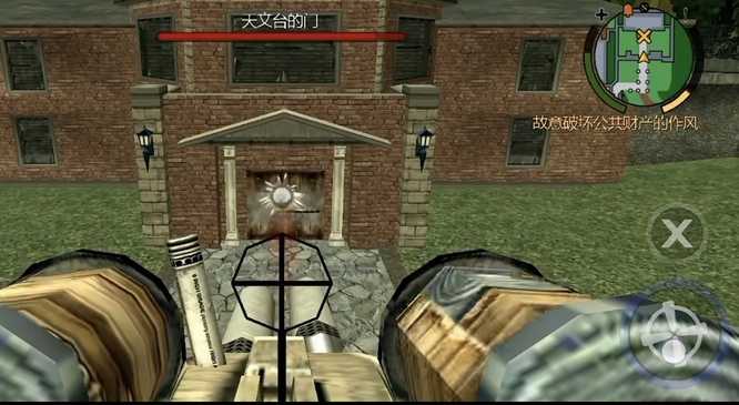 恶霸鲁尼要塞突击攻略_http://www.abetid.com_游戏攻略_第11张