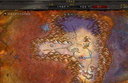 魔兽世界巨龙之眼任务攻略_http://www.abetid.com_游戏攻略_第3张