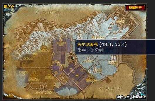 魔兽世界勇士的召唤任务攻略_游戏攻略_第2张_ab游戏 魔兽世界勇士的召唤任务攻略_http://www.abetid.com_游戏攻略_第2张