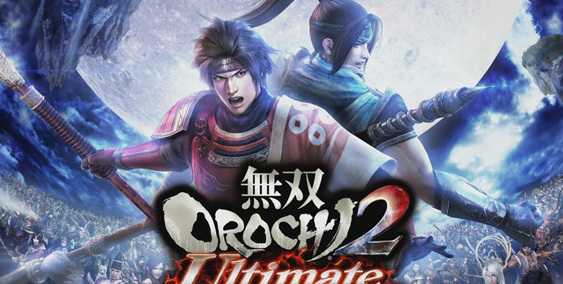 无双大蛇z武器搭配技巧_http://www.abetid.com_游戏攻略_第1张