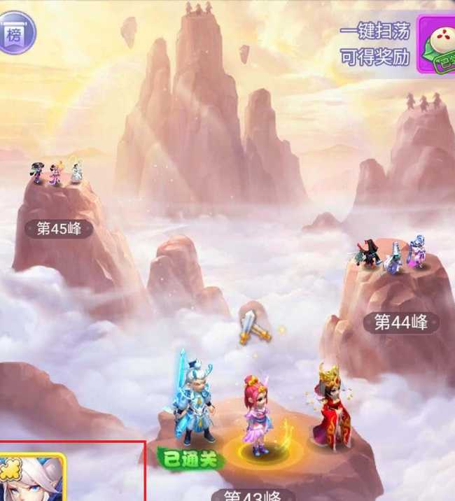 决战华山玩法介绍_游戏攻略_第4张_ab游戏 决战华山玩法介绍_http://www.abetid.com_游戏攻略_第4张