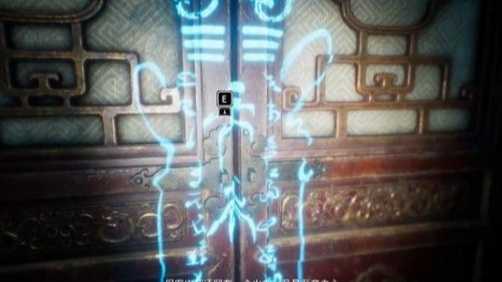 纸人贰通关攻略_http://www.abetid.com_游戏攻略_第107张