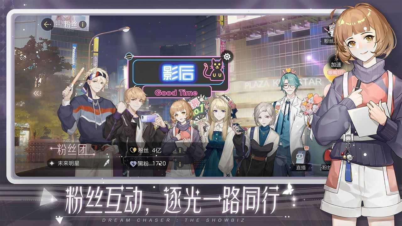 绝对演绎路演问题答案解析_游戏攻略_第1张_ab游戏 绝对演绎路演问题答案解析_http://www.abetid.com_游戏攻略_第1张