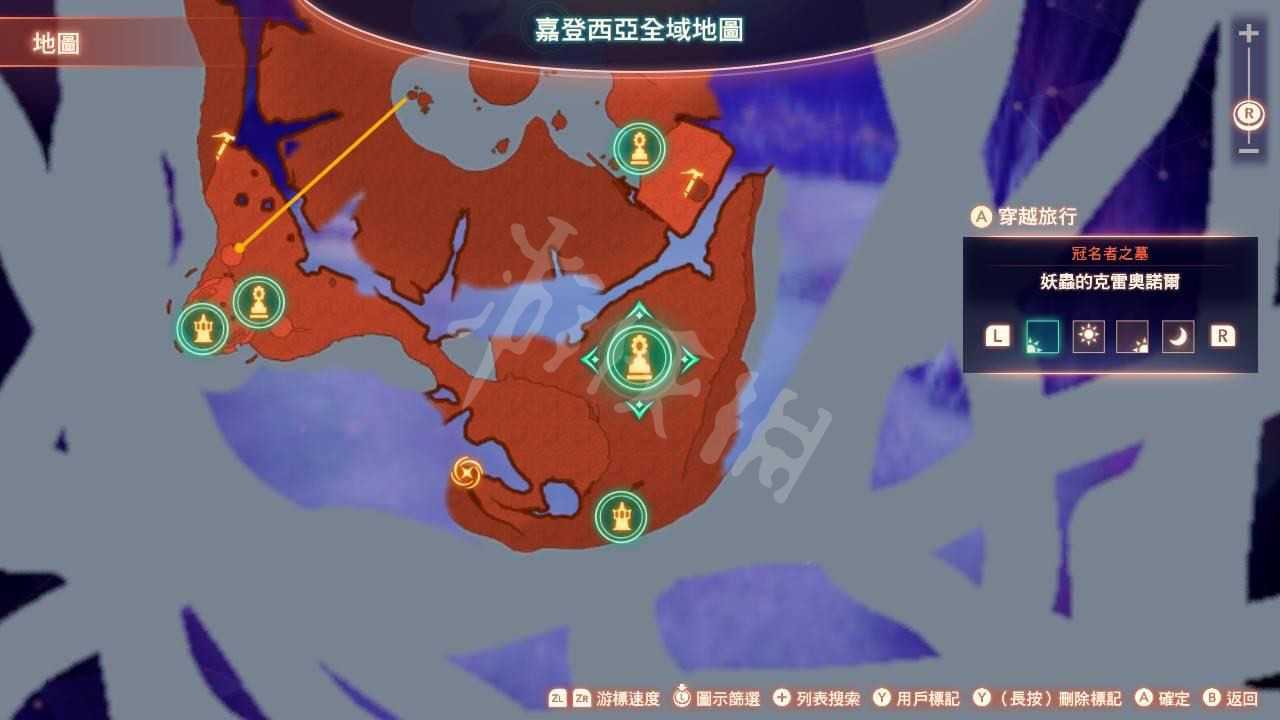 异度之刃3巨甲虫爆火粉获取方法_http://www.abetid.com_游戏攻略_第3张