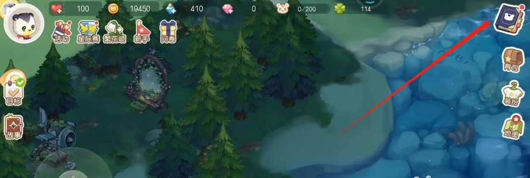 奥比岛绝版图鉴查看方法_http://www.abetid.com_游戏攻略_第2张