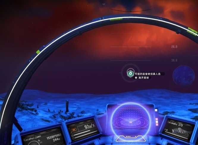 无人深空曲速飞行操作技巧_http://www.abetid.com_游戏攻略_第3张