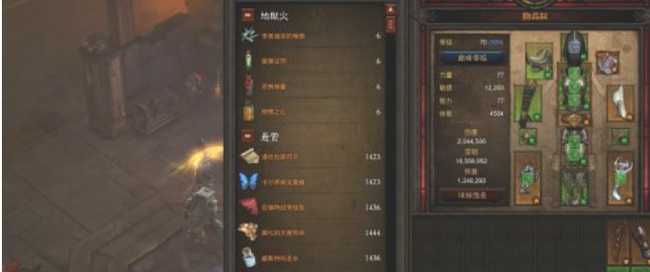 暗黑3远古装备刷取攻略_游戏攻略_第1张_ab游戏 暗黑3远古装备刷取攻略_http://www.abetid.com_游戏攻略_第1张