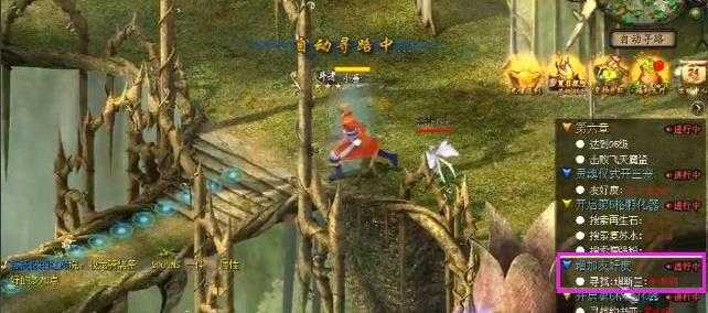 魔域三宠任务幻宠玩法介绍_游戏攻略_第3张_ab游戏 魔域三宠任务幻宠玩法介绍_http://www.abetid.com_游戏攻略_第3张