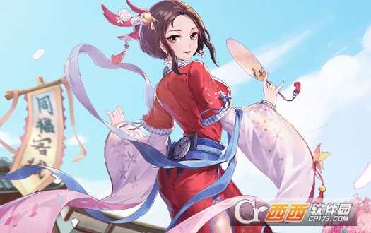 武林外传手游删除角色方法_http://www.abetid.com_游戏攻略_第1张