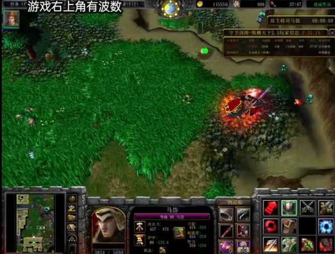 wow守卫剑阁通关攻略_http://www.abetid.com_游戏攻略_第13张