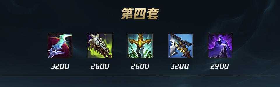 LOL2022螳螂出装攻略_游戏攻略_第2张_ab游戏 LOL2022螳螂出装攻略_http://www.abetid.com_游戏攻略_第2张