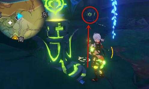 原神伞盖的荫蔽解锁指南_http://www.abetid.com_游戏攻略_第6张