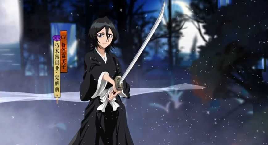 阴阳师朽木露琪亚技能属性与获取方法_http://www.abetid.com_游戏攻略_第1张